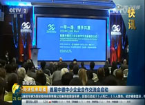 CCTV2Ϣ׌еСI(y)